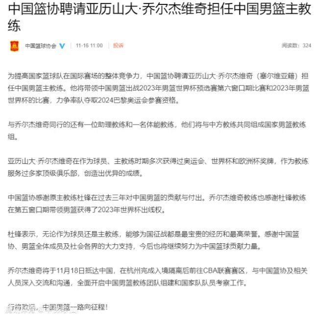 纽卡斯尔也对菲利普斯感兴趣，但是还没有与曼城取得联系。